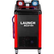 تصویر دستگاه شارژ گاز کولر نسل جدید لانچ 519 Plus 