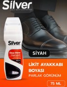 تصویر مراقبت کفش مشکی تعمیر و نگهداری های سیاه رنگ مایع 75 میل Silver 