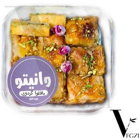 تصویر باقلوا وانیتو 