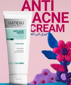 تصویر کرم ژل آنتی آکنه (ضدجوش و ضد لک) گاتیو - ۴۰ میل Gatio anti-acne gel cream (anti-boil and anti-blemish) - 40 ml