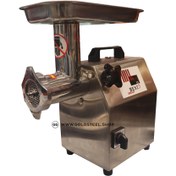 تصویر چرخ گوشت بست نمره12 