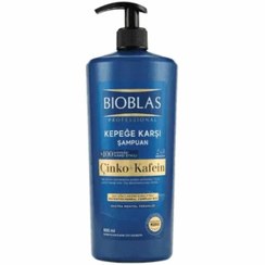 تصویر شامپو ضد ریزش -ضد شوره بیوبلاس حاوی زینک و کافئین BIOBLAS