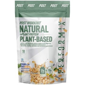 تصویر NATURAL PLANT BASED PERFORMIX نچرال پلنت بیسد پرفورمیکس 