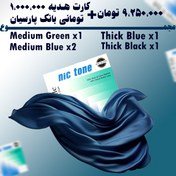 تصویر لاستیک رابردم نیک تن سایز هوی 