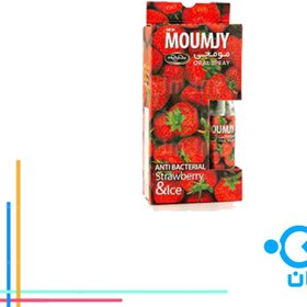 تصویر اسپری خوشبو کننده دهان مومجی - آدامس 