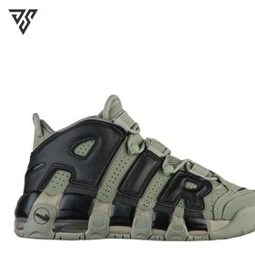 Uptempo on sale dark stucco