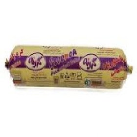 تصویر گرینه کره حیوانی 400 گرم 