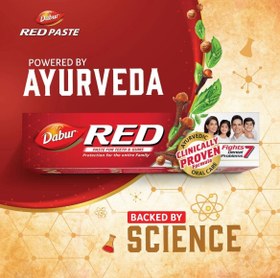 تصویر خمیردندان گیاهی RED DABUR RED