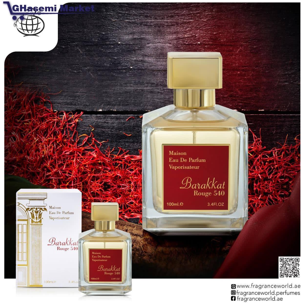 Rouge 540 2024 perfume price