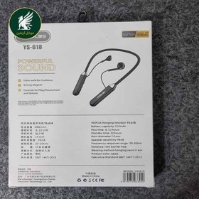 تصویر هندزفری گردنی Yesplus مدل YS-618 