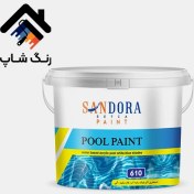 تصویر استخری اکریلیک پایه آب ساندورا کد 610 