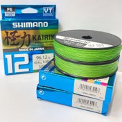 تصویر نخ ابریشم 12 رشته اورجینال شیمانو 150 متر SHIMANO FISHING BRAID LINE 12X