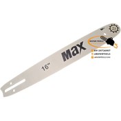 تصویر تیغه یا ساطوری اره برقی مدل 40 سانتی متر 