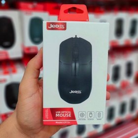 تصویر موس باسیم | مدل +JEDEL CP-72 