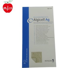 تصویر پانسمان آلژینات نقره دار آلژی سل Algicell Ag سایز 20*10 درماساینس 