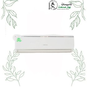 تصویر کولر گازی وستن ایر مدل WS-R244HC ظرفیت 24000 Westen Air 24000 WS-R244HC Air Conditioner