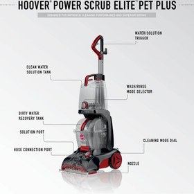 تصویر قالیشویی مدل Hoover Professional - ارسال 20 روز کاری 