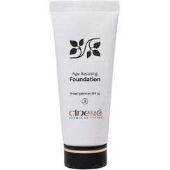 تصویر کرم پودر ضد چروک سینره SPF30 حجم ۴۰ میلی لیتر 