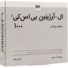 تصویر ال آرژنین بی اس کی 1000 