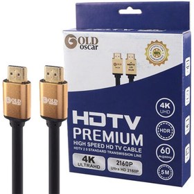 تصویر کابل HDMI Gold Oscar 