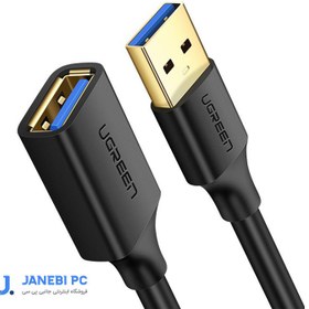 تصویر کابل افزایش طول 1.5 متری USB 3.0 یوگرین مدل US129 Ugreen US129 usb 3.0 a male to female flat 1.5M cable