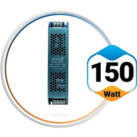 تصویر درایور 150 وات پرشین نور 