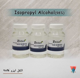 تصویر وارنیش ها 