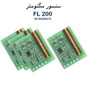 تصویر سنسور مغناطیس سنج flc100_fl200 Flc100 magnetometer sensor_fl200