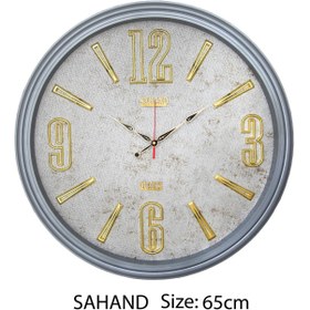 تصویر ساعت دیواری سهند شماره ابکاری 65 سانت - طوسی sahand 65 cm