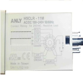 تصویر تایمر دیجیتال ANLY مدل H5CLR 