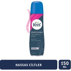 تصویر کرم موبر زنانه – مردانه برند ویت Veet اصل 13932 