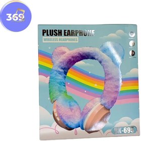 تصویر هدفون بلوتوثی خرگوشی دخترانه مدل BK-695 BK-695 rabbit bluetooth headphones for girls