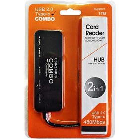 تصویر هاب و ریدر USB 2.0 COMBO 