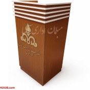 تصویر تریبون آساچوب T277 