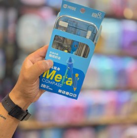 تصویر ست کامل پرگار و گونیا و نقاله 