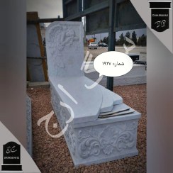 تصویر سنگ قبر مرمریت سفید طرح فرشته آرامش. شماره 1927 