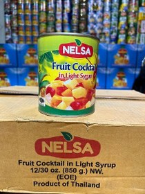 تصویر کمپوت کوکتل میوه نلسا 850 گرم NELSA NELSA Fruit cocktail in syrup 850 g