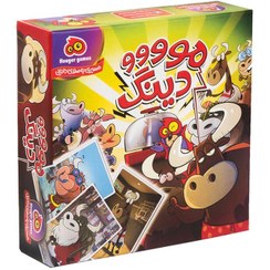 تصویر بازی فکری مودینگ هوگر 