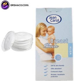 تصویر پد سینه جین كارول 30 عددی Jaen Carol Breast Pads 30 Pieces