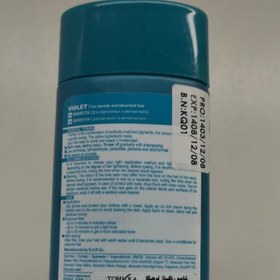 تصویر شامپو رنگ توهیکا شماره 3.1 