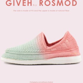 تصویر گیوه سبز/هلویی – Giveh Highlight Tea Green/Peach Burst 