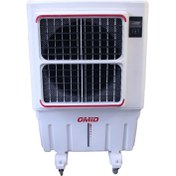 تصویر کولر آبی مدل امید 