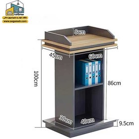 تصویر میز تریبون ODTP08 