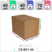 تصویر کارتن آماده بسته بندی کد ۱۳ 