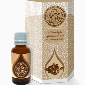 تصویر روغن بادام تلخ طیبستان (لوز جَبَلی) روغن بادام کوهی 