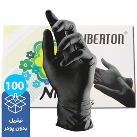 تصویر دستکش نیتریل مشکی 