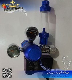 تصویر مانومتر و رگلاتور co2 مدل ST-03-01 شیر برقی دار پرفشنال Professional Aquarium Co2 Regulator