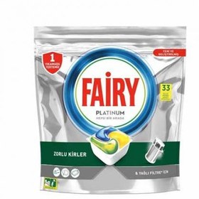 تصویر قرص ماشین ظرفشویی فیری 33 عددی FAIRY