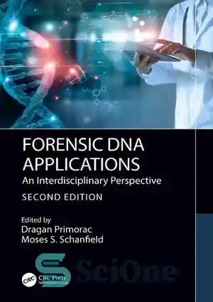 خرید و قیمت دانلود کتاب Forensic DNA Applications: An Interdisciplinary ...