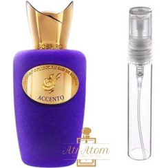 تصویر عطر زنانه سوسپیرو اکسنتو برند ژانیل 